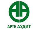 Арте Аудит